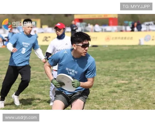 深圳飞盘队与重庆飞盘队的比赛节奏分析与战术总结