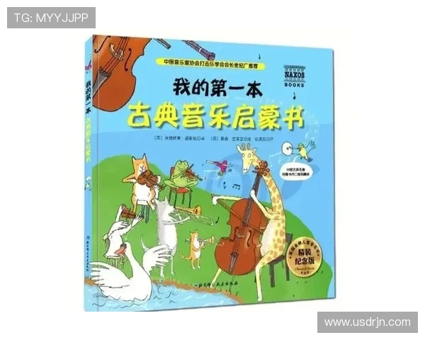 韩硕的音乐旅程与创作灵感探索:从初心到巅峰的心路历程