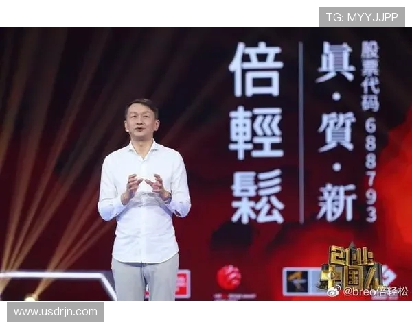 李磊畅谈英雄联盟职业生涯背后的故事与心路历程