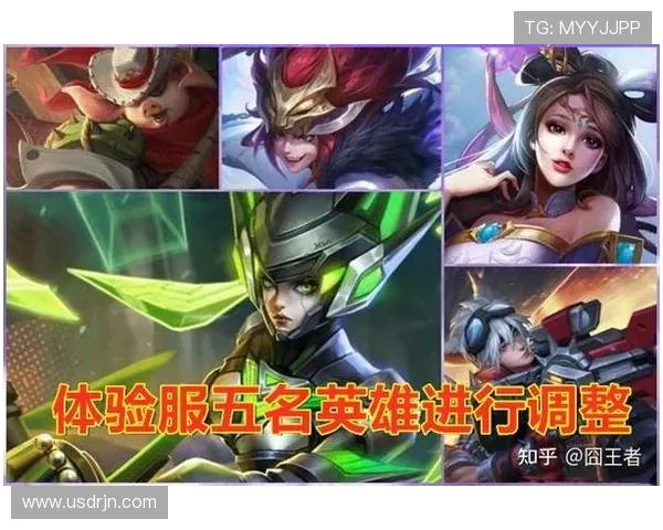 王者荣耀战术解析：RNG包夹体系的运用与战略优势探讨